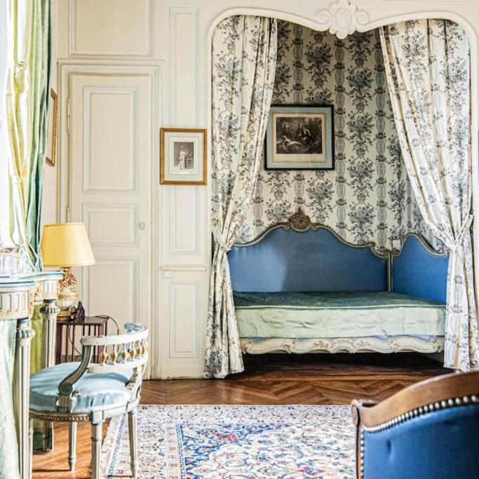 Chateau D'Ardenay Sur Merize Zewnętrze zdjęcie